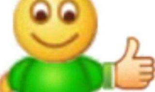 微信点赞收钱吗 微信点赞收钱吗