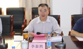 食品安全风险评估 食品安全风险评估