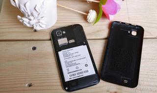 夏新手机大全 夏新手机大全